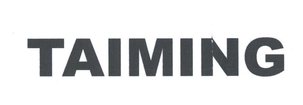 TAIMING