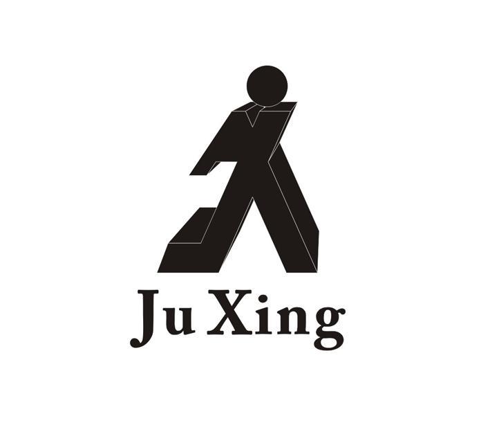 JU XING