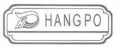 HANGPO