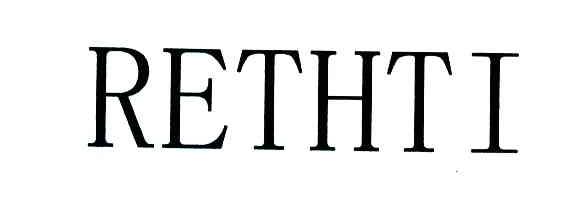 RETHTI