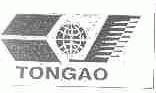 TONGAO