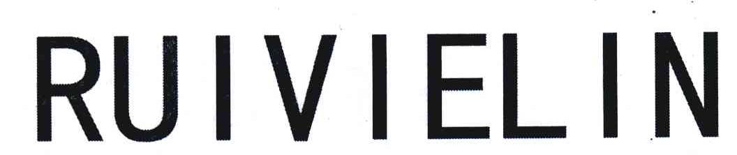 RUIVIELIN