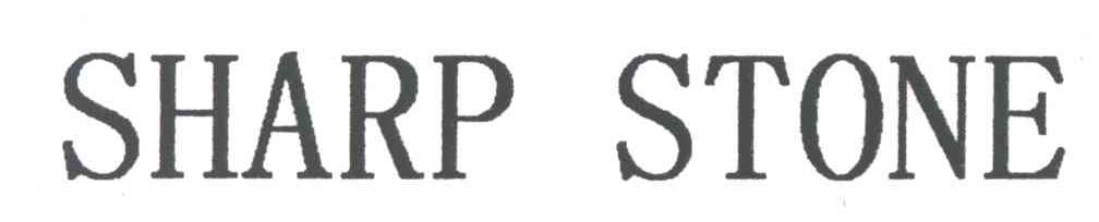 SHARP STONE