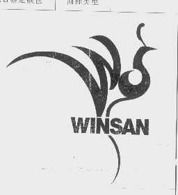 WINSAN