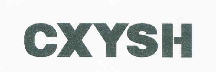 CXYSH
