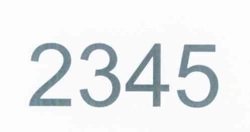 2345