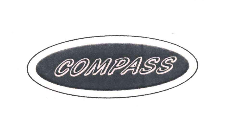 COMPASS;指南针