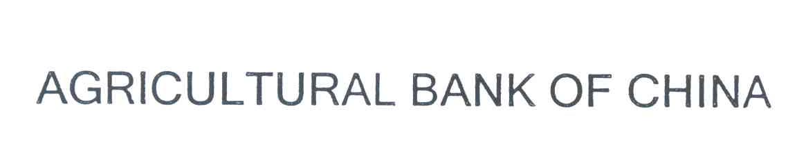AGRICULTURAL BANK OF CHINA