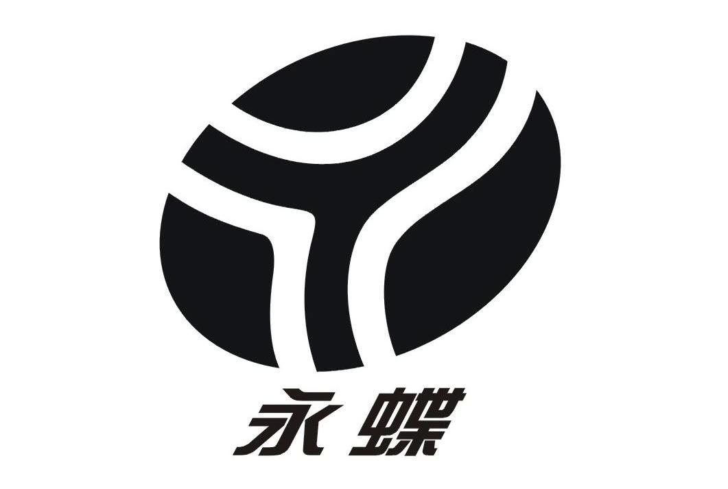 永蝶