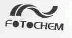 FOTOCHEM