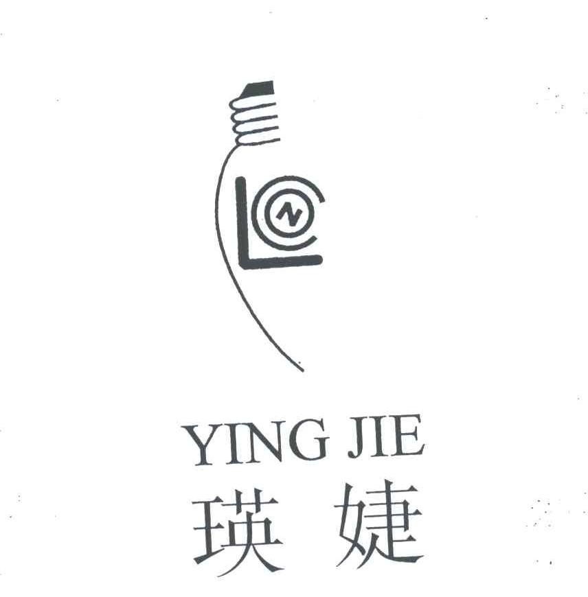 瑛婕;LN