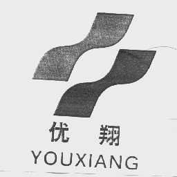 优翔