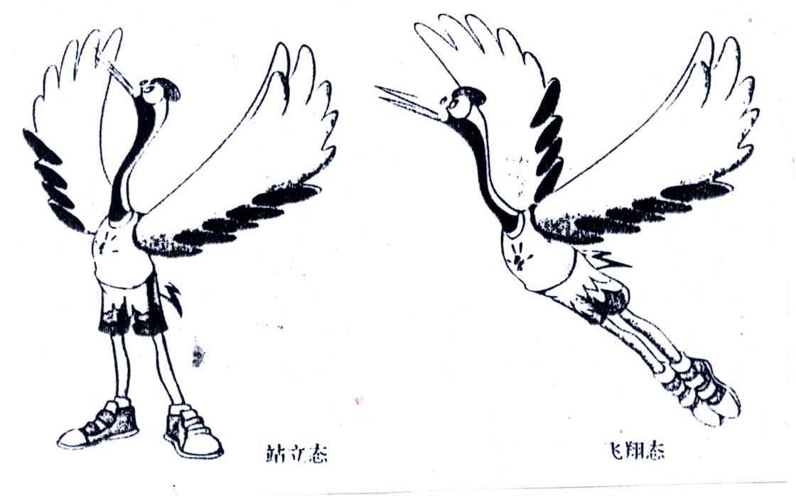 图形