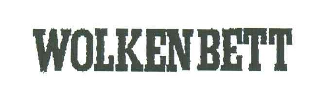 WOLKENBETT