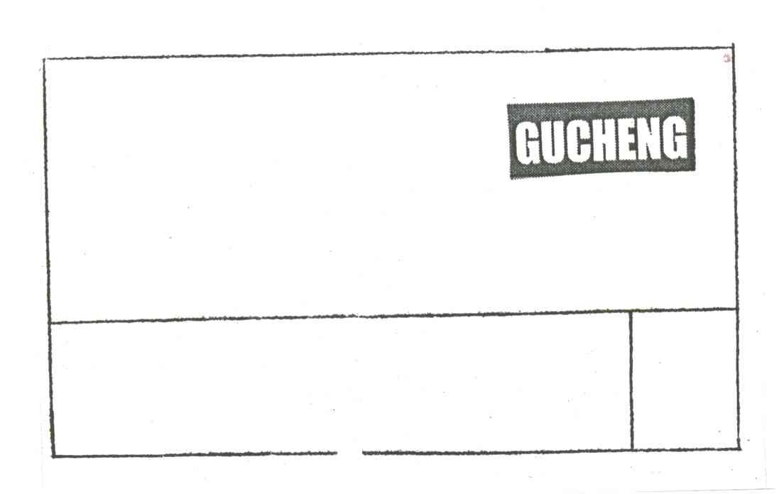 GUCHENG