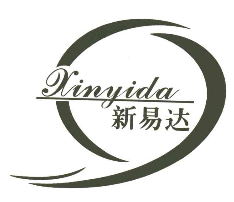 新易达及图
