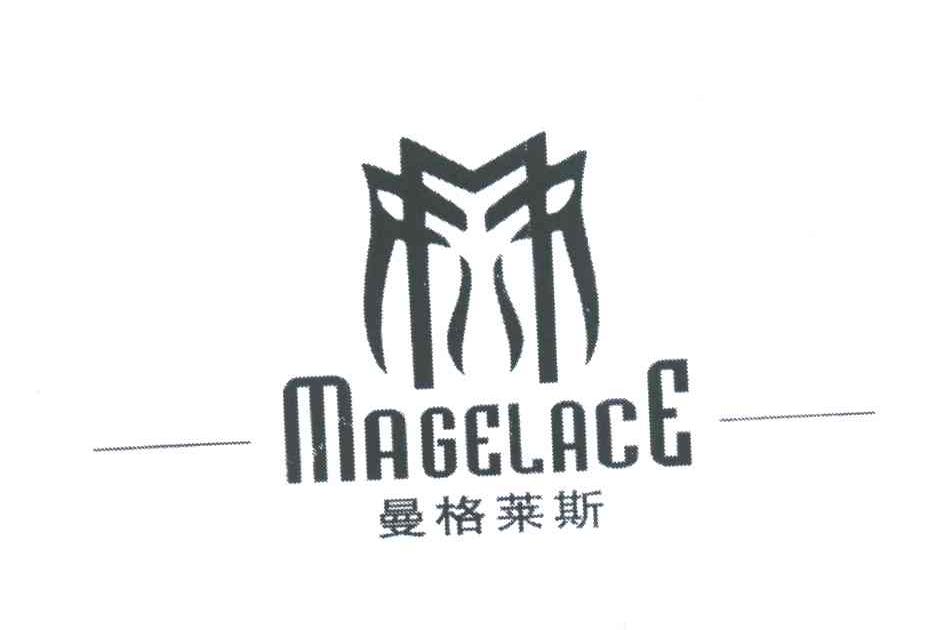 曼格莱斯;MAGELACE