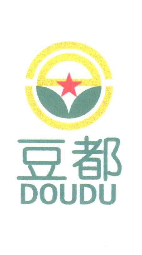 豆都