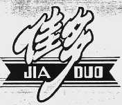 佳多