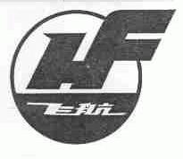 飞航