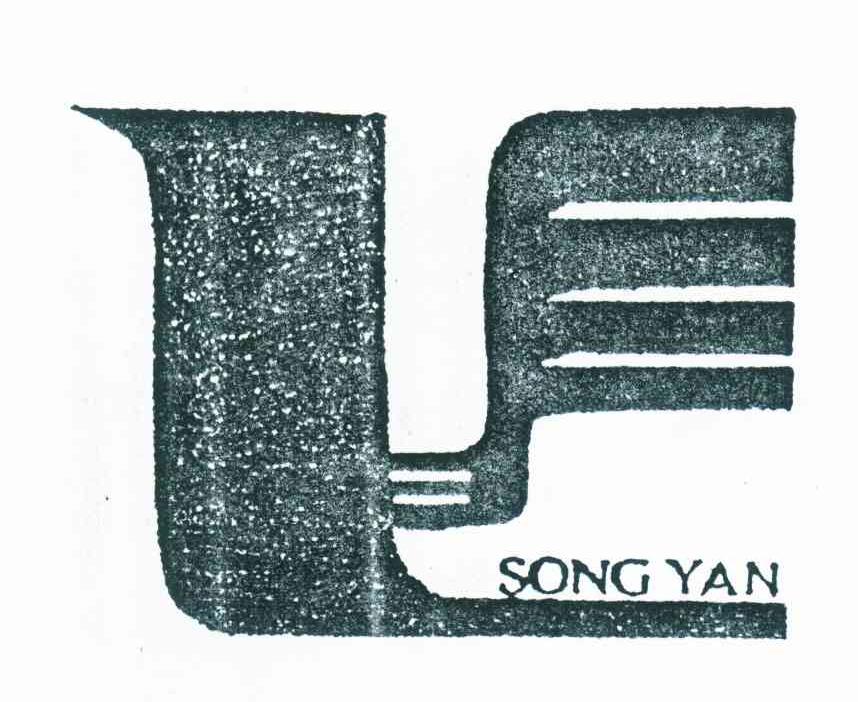SONG YAN