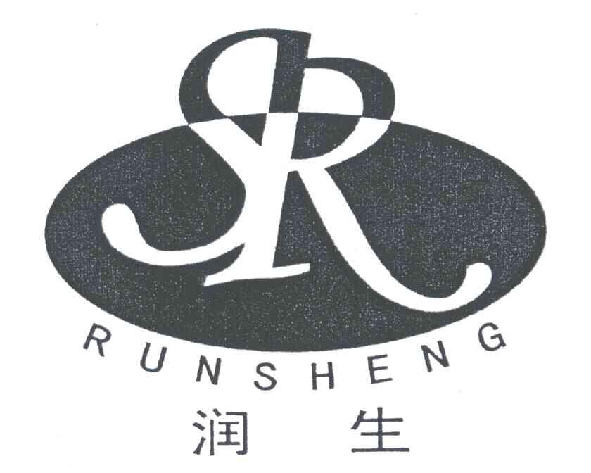 润生;RUN SHENG;SR