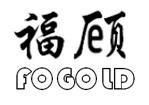 福顾 FOGOLD