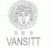 范斯特;VANSITT