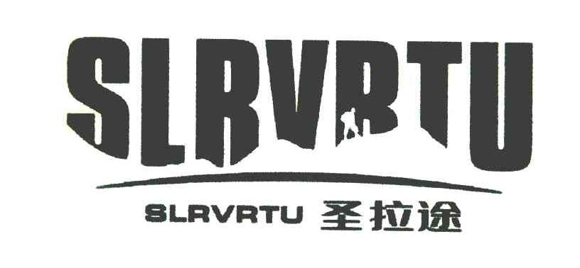 圣拉途 SLRVRTU