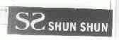 SHUN SHUN