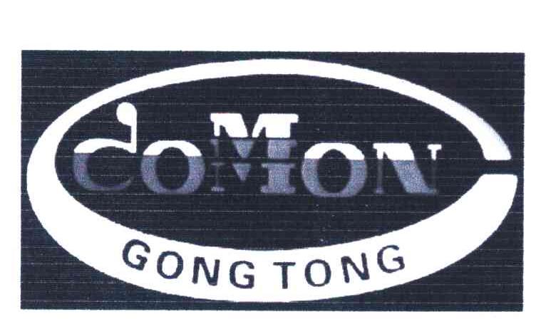 COMON GONG TONG