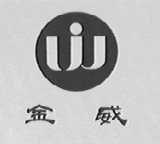 金威