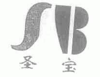 圣宝