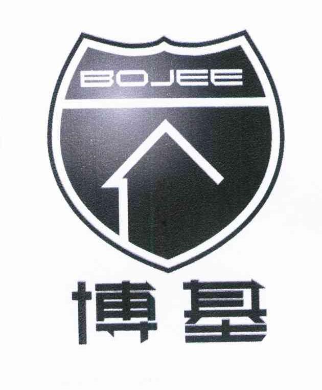 博基 BOJEE