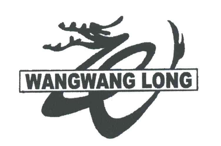 WANGWANG LONG