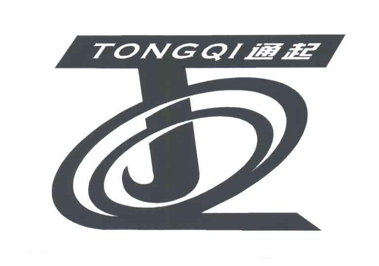 通起