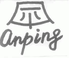 ANPING