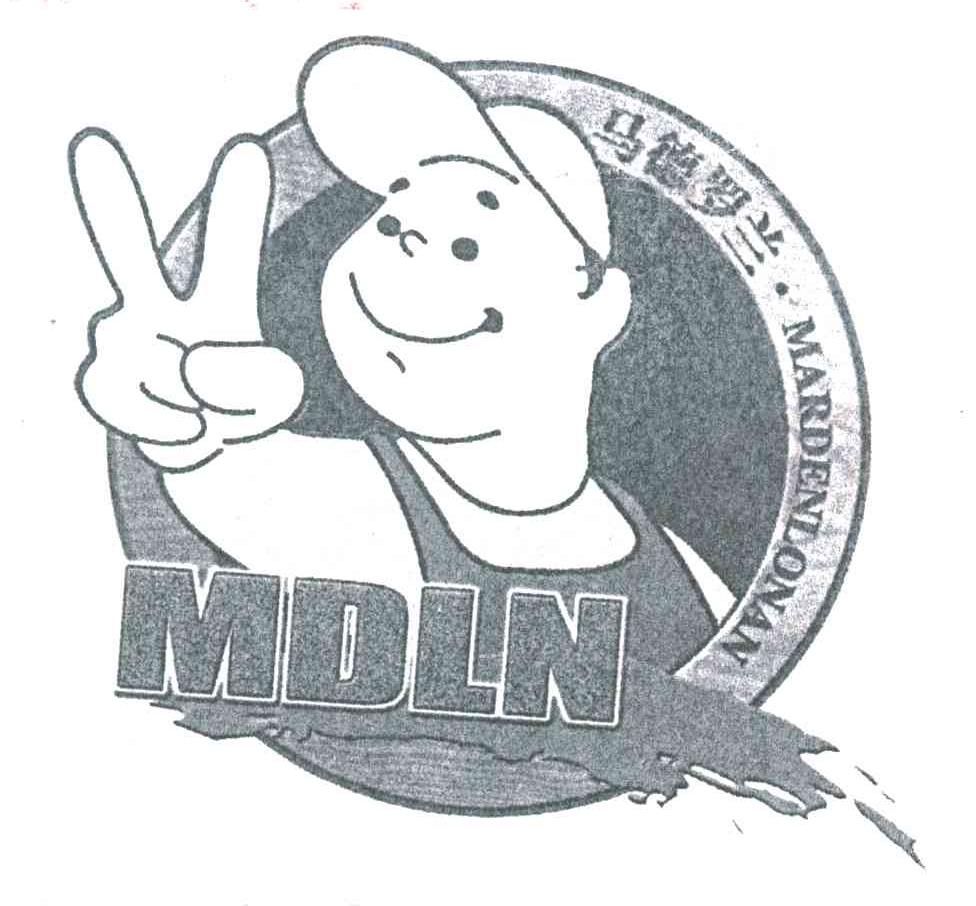 马德罗兰
