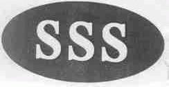SSS
