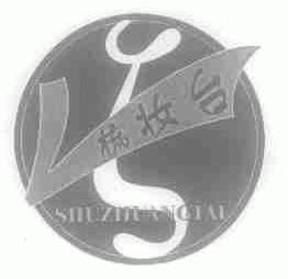 梳妆台
