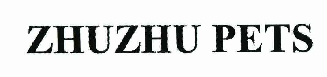 ZHUZHU PETS