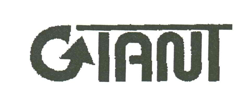 GIANT