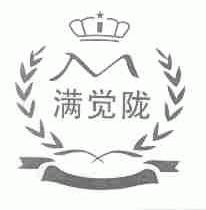 满觉陇