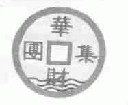 华财