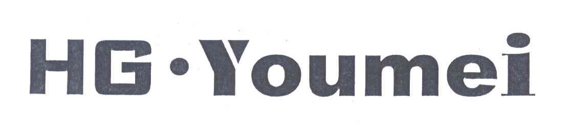 HG.YOUMEI