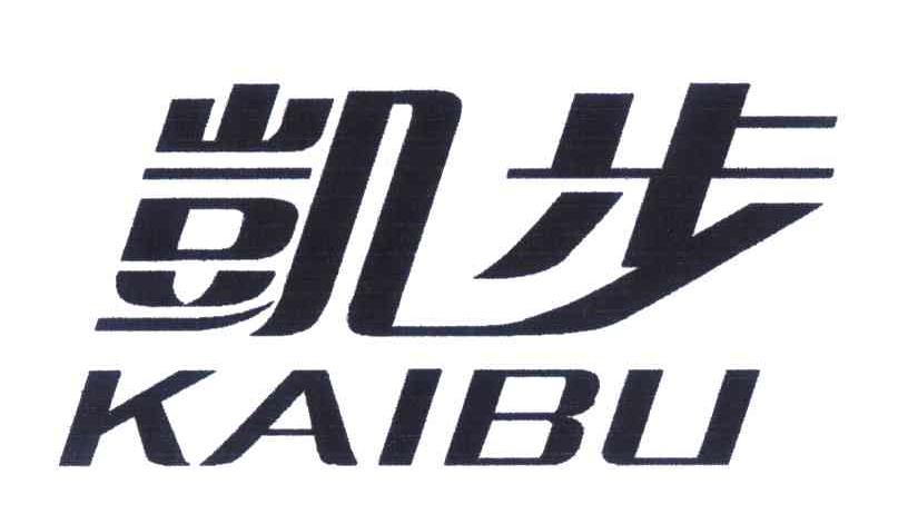 凯步