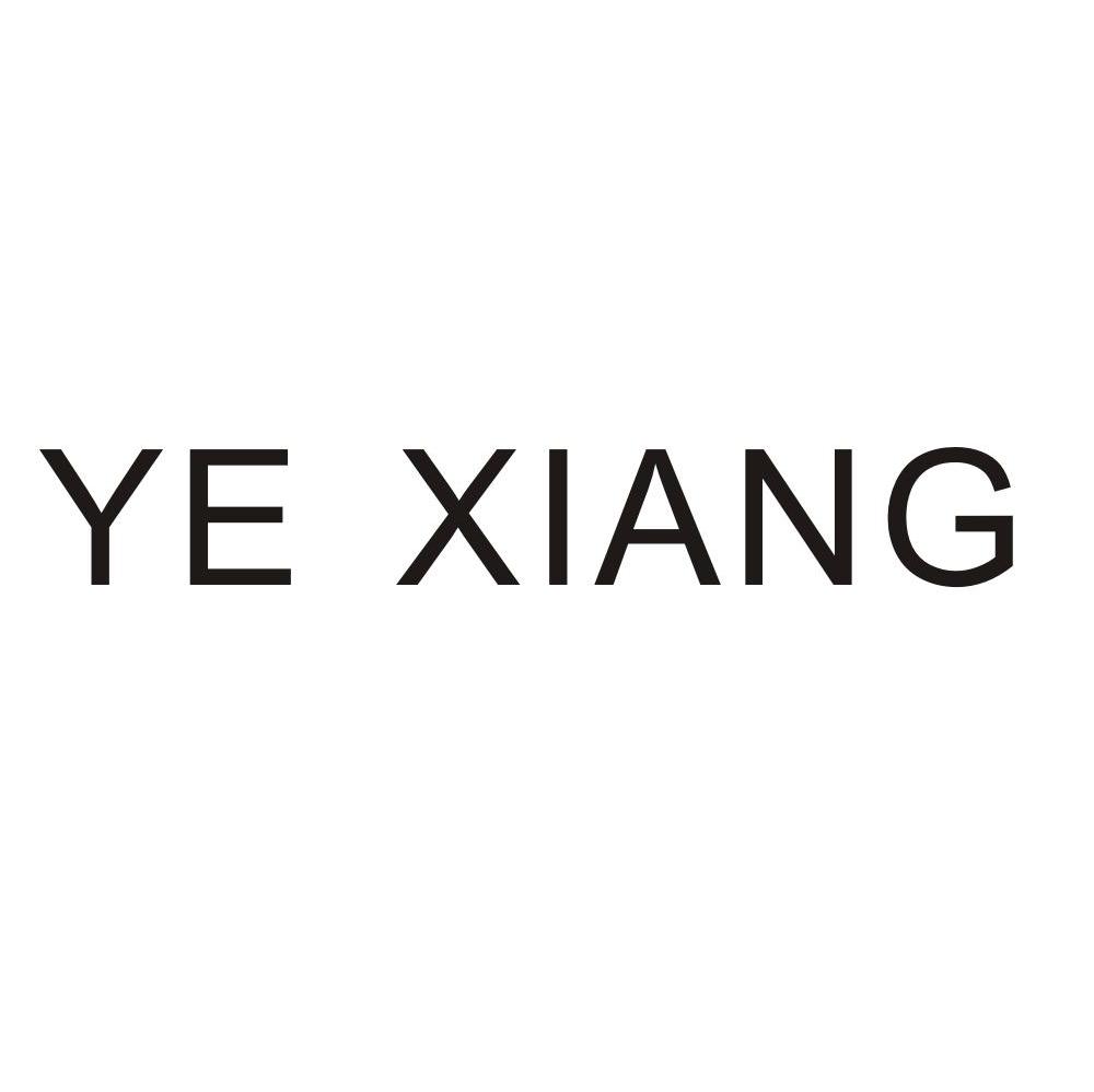 YE XIANG