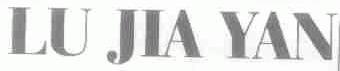 LU JIA YAN