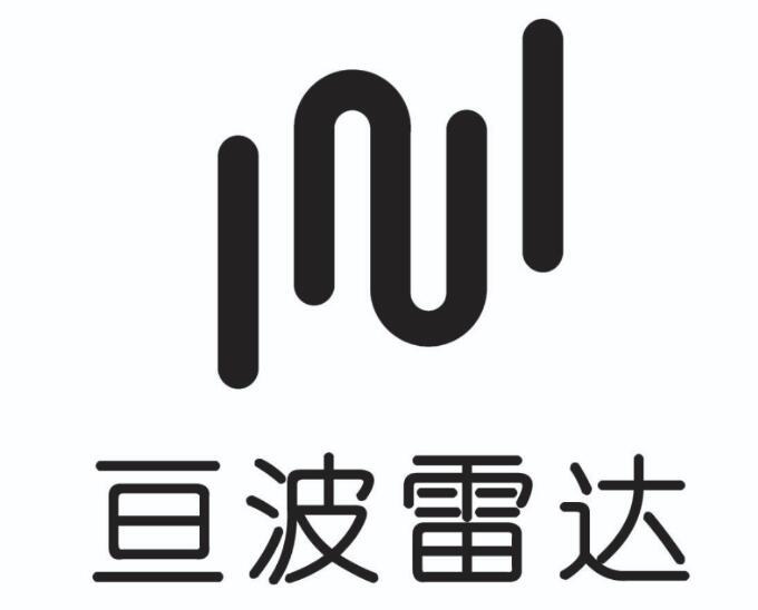 亘波雷达