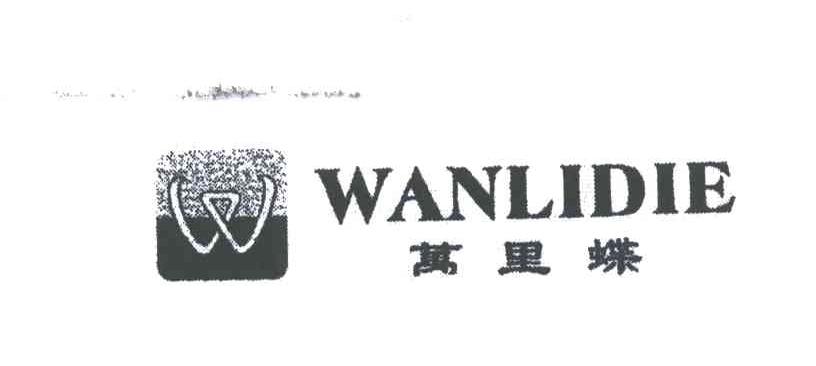 万里蝶;W